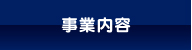 rWlX